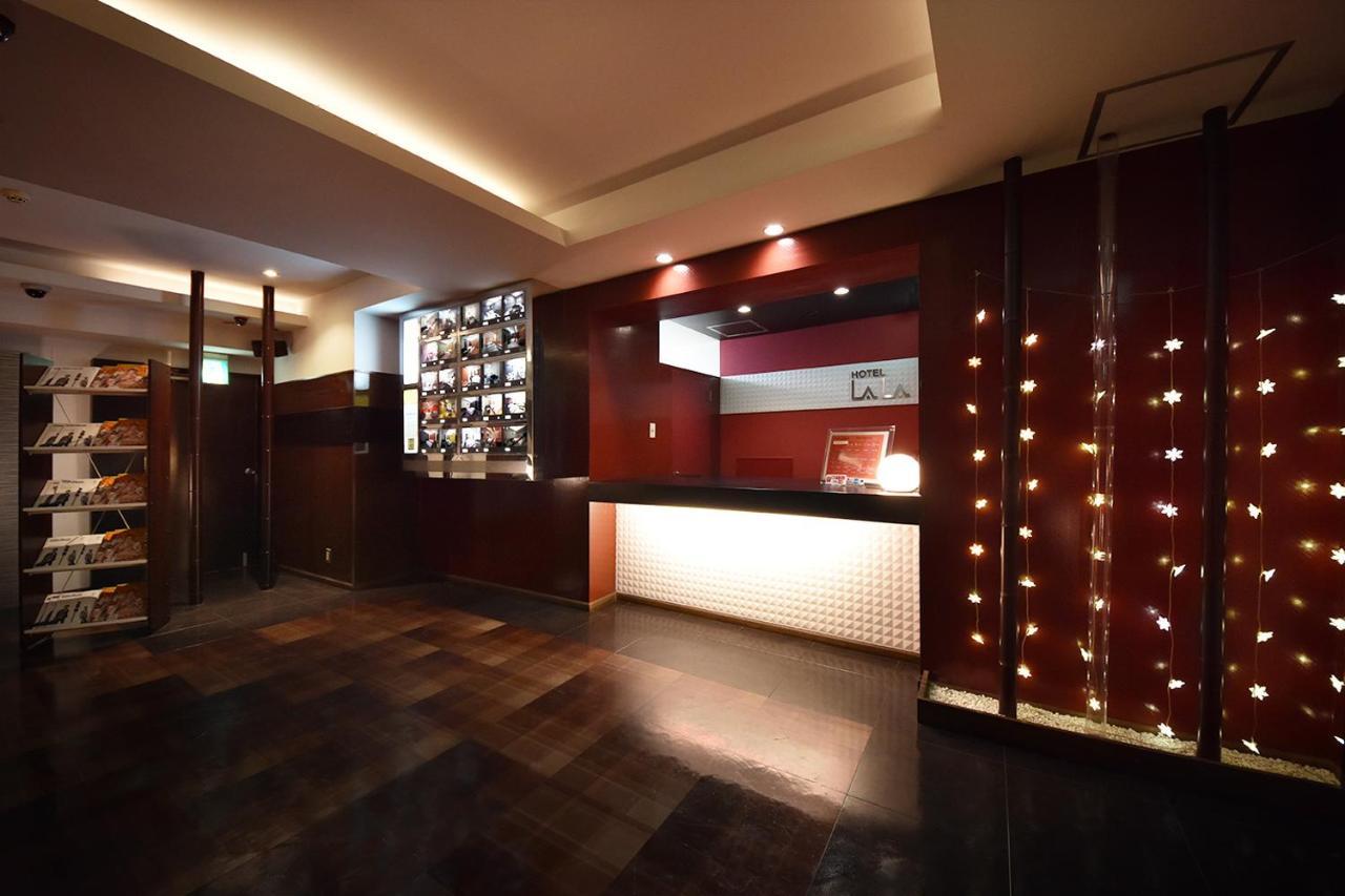 Hotel Lala Minato - Adult Only Nagoya Eksteriør bilde