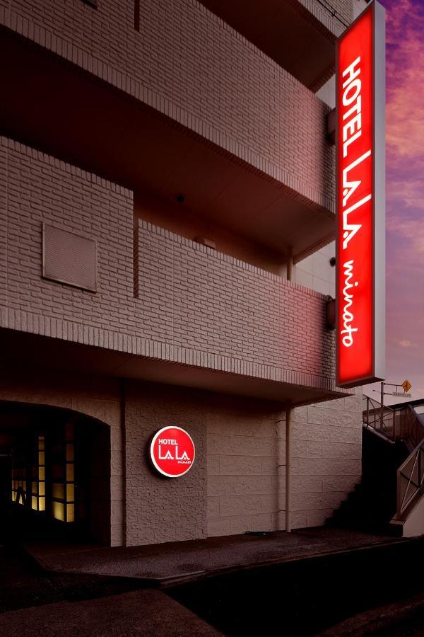 Hotel Lala Minato - Adult Only Nagoya Eksteriør bilde