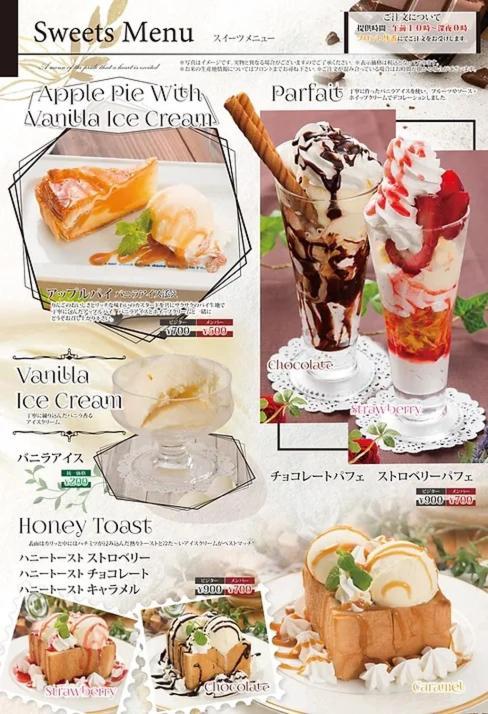 Hotel Lala Minato - Adult Only Nagoya Eksteriør bilde